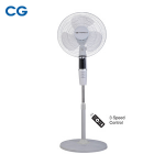 CG 16 Inch High Speed Stand Fan | CGMRSF16HS01R