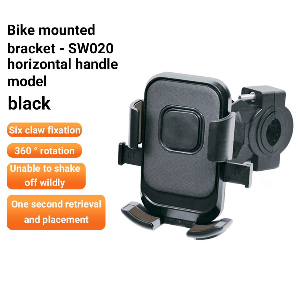 Bicycle/Bike Phone Holder | SW020_2