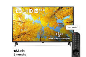 CG 43-Inch 4K UHD LED TV |  Stunning visual clarity_5